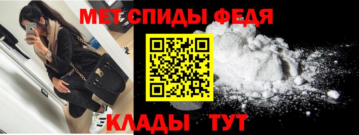 Amphetamine VHQ Сухой Лог