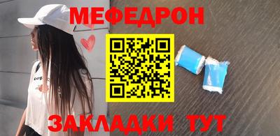 ECSTASY Нарткала