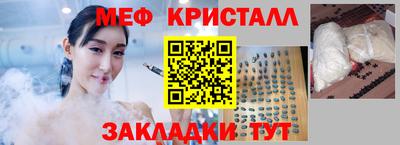 PSILOCYBIN Наро-Фоминск