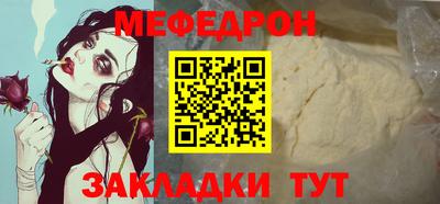 кокаин VHQ Нальчик