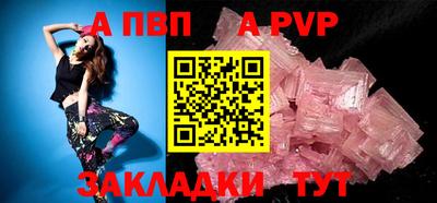 ECSTASY Нарткала