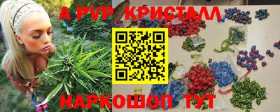 кокаин VHQ Нальчик