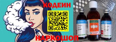ECSTASY Нарткала