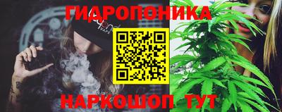 кокаин VHQ Нальчик