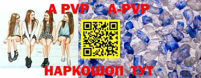 PSILOCYBIN Наро-Фоминск