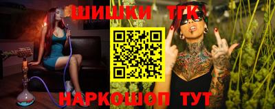 кокаин VHQ Нальчик