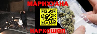 PSILOCYBIN Наро-Фоминск