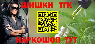 ECSTASY Нарткала