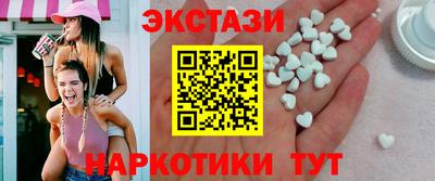 PSILOCYBIN Наро-Фоминск