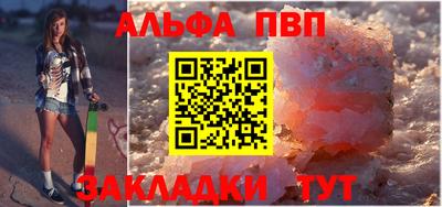 кокаин VHQ Нальчик
