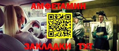 дурь Новодвинск