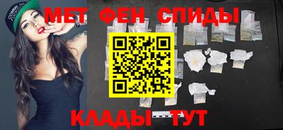 кокаин VHQ Нальчик
