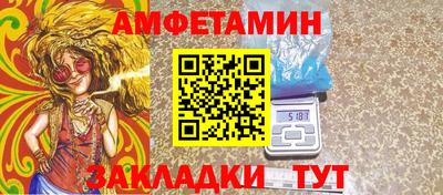 МДПВ Новокубанск
