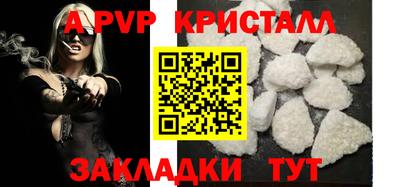PSILOCYBIN Наро-Фоминск