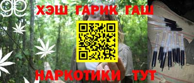 кокаин VHQ Нальчик
