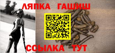 PSILOCYBIN Наро-Фоминск