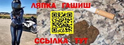 PSILOCYBIN Наро-Фоминск