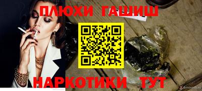 кокаин VHQ Нальчик