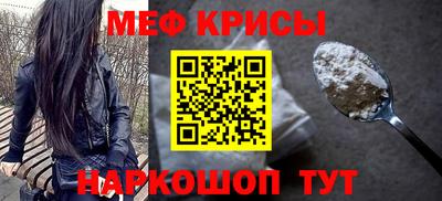 кокаин VHQ Нальчик