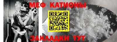 кокаин VHQ Нальчик
