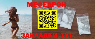 PSILOCYBIN Наро-Фоминск