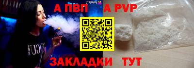 ECSTASY Нарткала