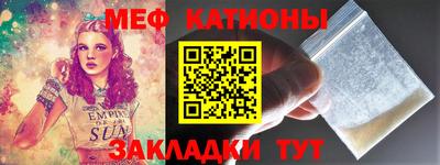 ECSTASY Нарткала